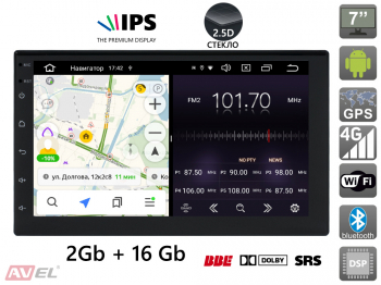 Универсальная магнитола 2DIN AVS070AN (#109) на Android