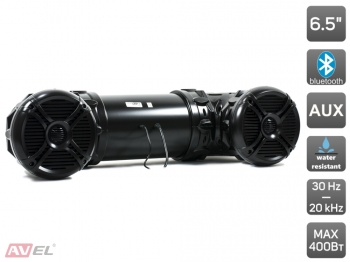 Аудиосистема для квадроцикла AVS650MP