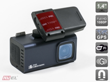 Автомобильный видеорегистратор AVS710DVR
