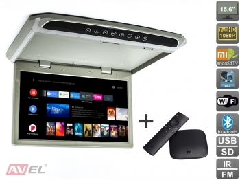 Потолочный монитор на Android AVS1507MPP (серый) + Xiaomi Mi Box + AV120520DC