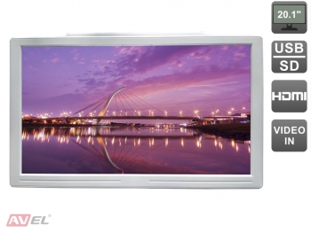 Медиакомплекс для транспорта AVS1920MPP (серый)