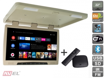 Потолочный монитор на Android AVS2220MPP (бежевый) + Xiaomi Mi Box S + AV120520DC