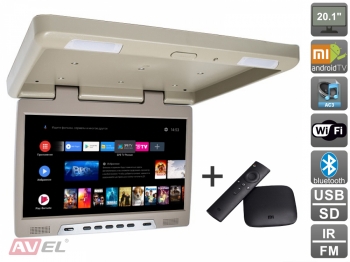 Потолочный монитор на Android AVS2020MPP (бежевый) + Xiaomi Mi Box S + AV120520DC