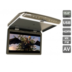 Потолочный монитор 15,6" со встроенным Full HD медиаплеером AVS1550MPP (серый)