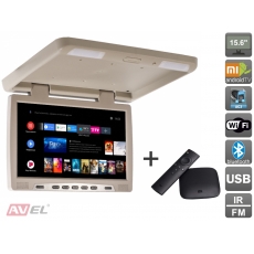 Потолочный монитор на Android AVS115 (бежевый) + Xiaomi Mi Box S + AV120520DC
