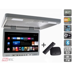 Потолочный монитор на Android AVS2020MPP (серый) + Xiaomi Mi Box S + AV120520DC