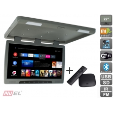Потолочный монитор на Android AVS2220MPP (серый) + Xiaomi Mi Box + AV120520DC
