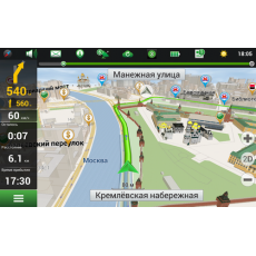 Программное обеспечение Навител Навигатор. Россия (Windows CE)