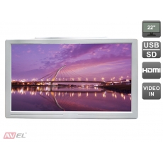 Медиакомплекс для транспорта AVS2221MPP (серый)