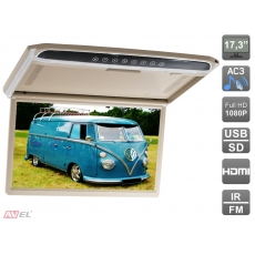 Потолочный монитор 17,3" со встроенным Full HD медиаплеером AVS1707MPP (бежевый)