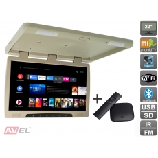 Потолочный монитор на Android AVS2220MPP (бежевый) + Xiaomi Mi Box S + AV120520DC