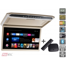 Потолочный монитор на Android AVS1707MPP (бежевый) + Xiaomi Mi Box + AV120520DC