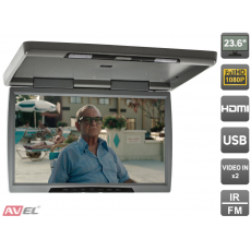 Потолочный монитор 23,6" со встроенным Full HD медиаплеером AVS2230MPP (серый)