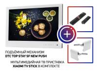 Встраиваемый Smart монитор для кухни AVS2404BMWF + Xiaomi Mi TV Stick с подъемным механизмом DTC top stay SF NEW PUSH