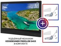 Встраиваемый Smart телевизор для кухни AVS325KSBF (AVS325KS Black) с подъемным механизмом KESSEBOHMER FREEslide Q4us